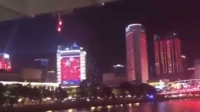 广州珠江边亮起中国红 庆祝新中国成立70周年灯光秀要来了