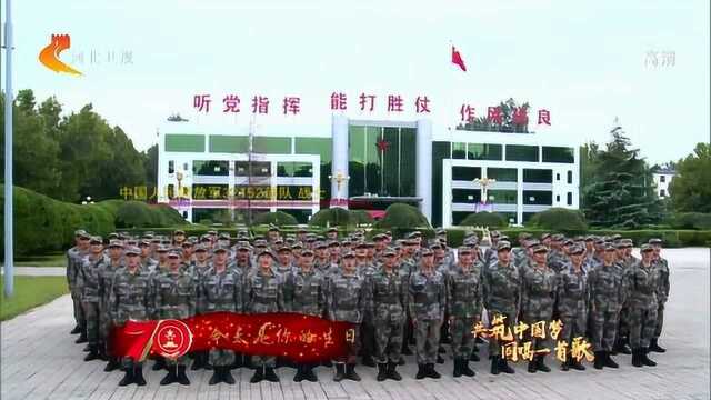 共筑中国梦,同唱一首歌!社会各界传唱经典红歌,抒发对祖国的爱