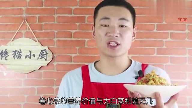 湿气太重,此物就别再吃了,知道为什么吗,现在了解还来得及!