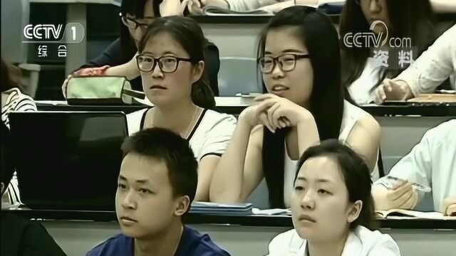 本科教育改革怎么动真格?注重真才实学!