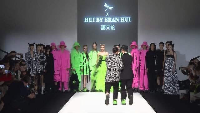 SS2020上海时装周HUI BY ERAN HUI