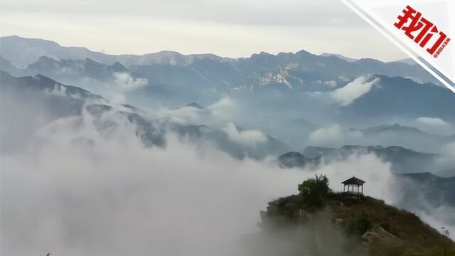 北京猫耳山景区雨后现壮观云海 山峰云雾笼罩宛若仙境