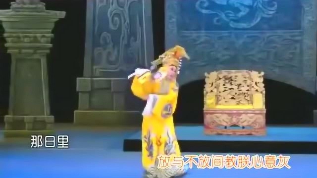 林碧芳 林丽丽唱《风流天子》过好看!