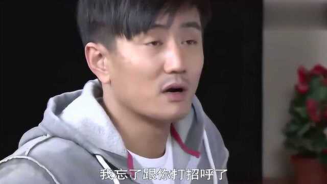 岳母的幸福生活:一山事业受创,每天游手好闲,打游戏度日!