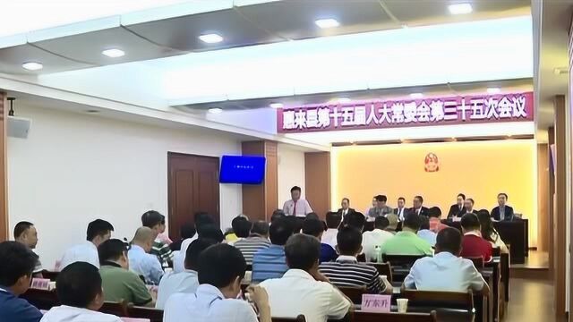 县人民政府副县长肖辉生同志代理县人民政府县长职务