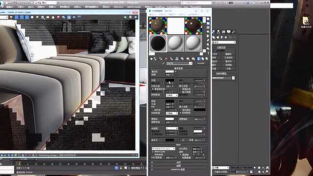 3Dmax,渲染教程,室内沙发材质详解