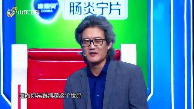 喜马拉雅李海波建议大学生毕业了都去做这个行业?