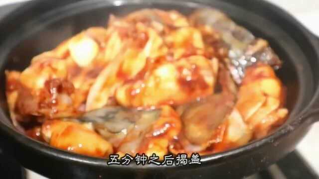 家常炖鱼块,色香味俱全,看着就很有食欲!