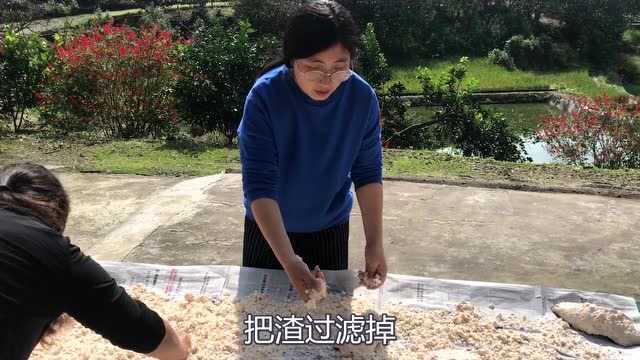 刘小妹:帮婆婆弄红薯粉,纯手工制作,过程复杂但很好吃