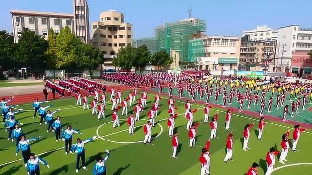 新昌县南明小学秋季运动会开幕式