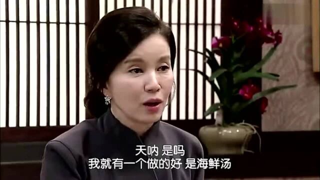 《欧若拉公主》导演太渣了,为了这个要和王如玉结婚