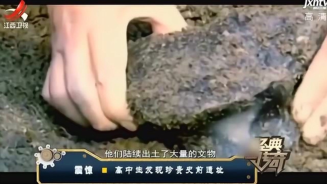 跨湖桥遗址,两次年代鉴定结果均为8000年前,专家都难掩兴奋之情