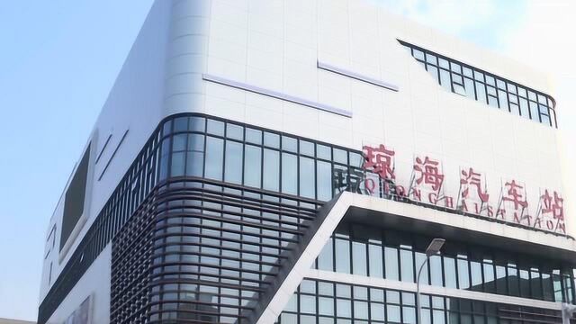 琼海汽车站经过升级改建将于本月8号正式运营