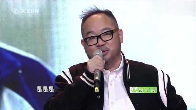 张一白导演来到现场,表白陈晓,认为陈晓该演《匆匆那年》续集