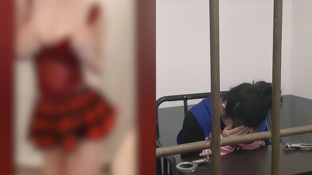 陕西警方捣毁特大网络直播色情平台,竟有男子假扮“女主播”表演