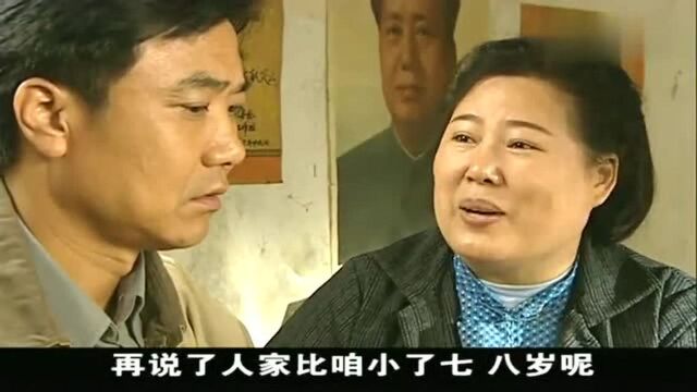 当家的女人石岩逼婚李月春,李月春回答太伤人