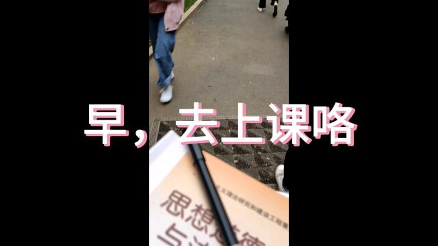 湖南电子科技营销G31903第三次视频作业