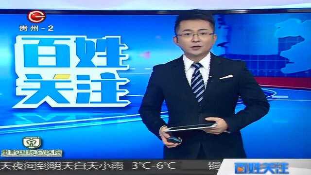 点赞!医保局专家灵魂砍价,十毫克药片怎么被砍到全国最低价?