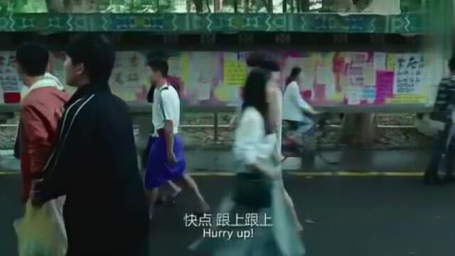 《少年班》据说这部电影的选景地,是南京师范大学快来看看