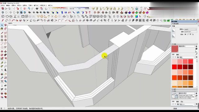 SketchUp入门课:13分钟草图大师教程,让你快速学会SU建模