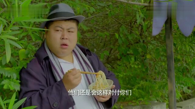 坏蛋:金蓉聚众挑事,竟妄想当“大哥”,谁料被李爽看出端倪