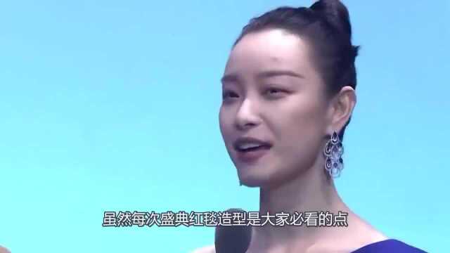 尖叫之夜红毯生图,鞠婧祎吊打欧阳娜娜,倪妮依旧轻松艳压众明星