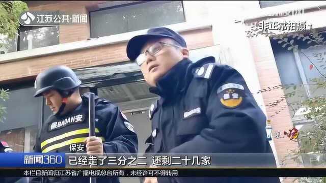 吓跑客人!园区公共设施被破坏 嫌疑人竟然是他们!