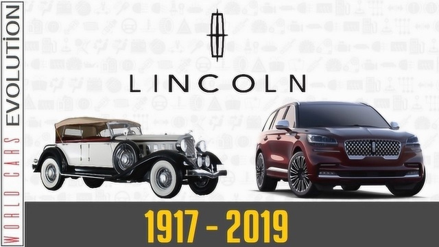 Lincoln 林肯发展史(19172019) 产品没有名称有气质