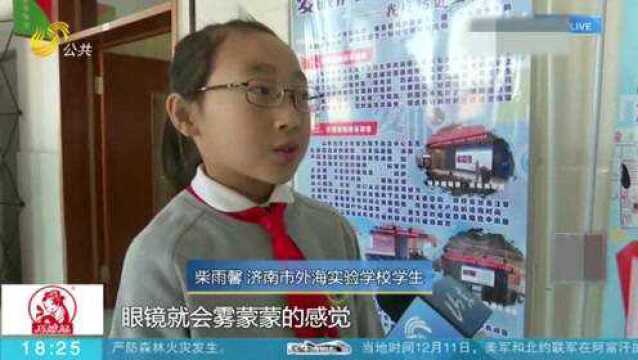 “儿童青少年预防近视”宣传活动进济南校园 早发现早预防早治疗