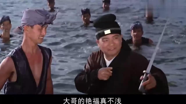 文素臣:大人获救无恙,文素臣书僮也不一般!身手高绝!