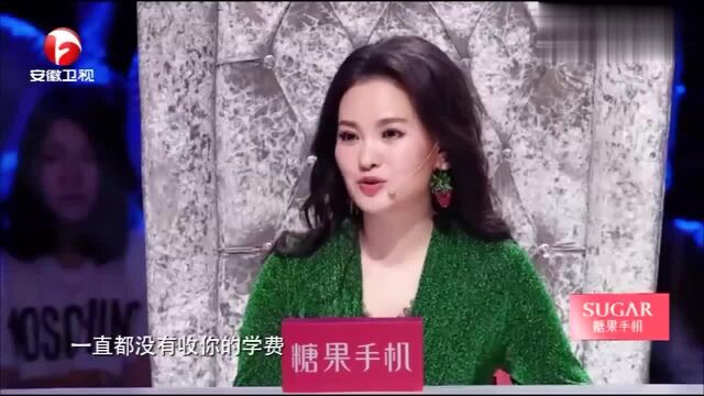 耳畔中国:阎维文本想为难选手,不想自己认输!