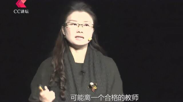 【CC演讲】李娟:让坚守的红烛更有意义