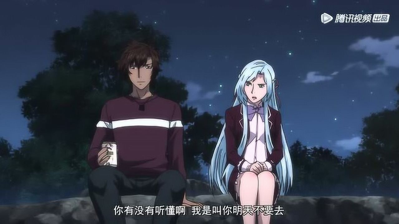 全职法师穆宇昂有些奇怪穆宁雪也看出来了