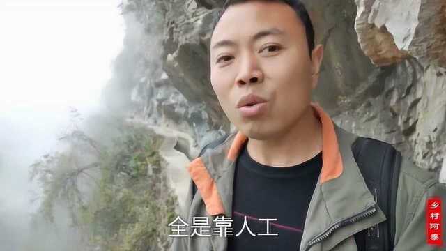 贵州一老人花36年,钢钎铁锤在悬崖上修建9400米沟渠,感动中国