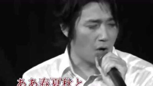 千千阙歌日语原版 近藤真彦演唱会现场