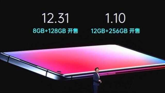 年度最值得入手的5G手机?京东预约人数已突破50万