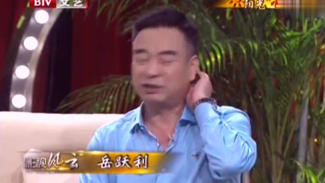 荧屏上的严厉父亲,生活中的“蠢爸爸”,岳跃利对女儿太宠爱了吧