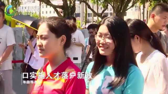 南海网年终策划:椰视频| 2019海南民生月历,我们这一年