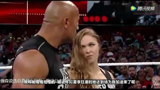 WWE摔跤比赛:敢动下我的女人试试?我让你直接躺着离开