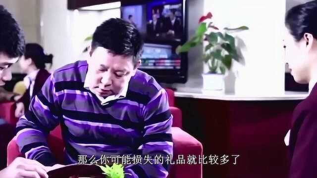 银行定期到期,要不要把钱取出来再存?早知道不吃亏!