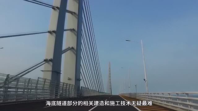 中国超级海上工程完工,造价超过1200亿,欧洲国家都难以置信1