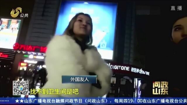 乌漆嘛黑的台东步行街被频频吐槽 离青岛“金名片”还有多远?