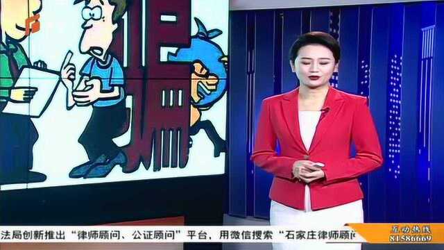 警惕以“快递存在问题”为由实施诈骗,市民该注意什么?