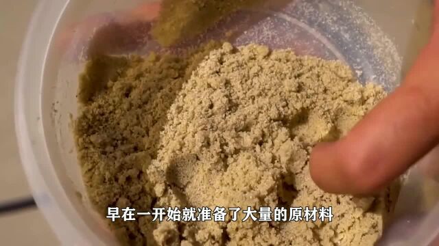 玻璃是如何做出来的,外国小伙沙子加热到2000℃,效果出人意料