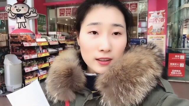 日本人都用什么牌子手机?荷小妹在线揭秘,这个答案有点出乎意料