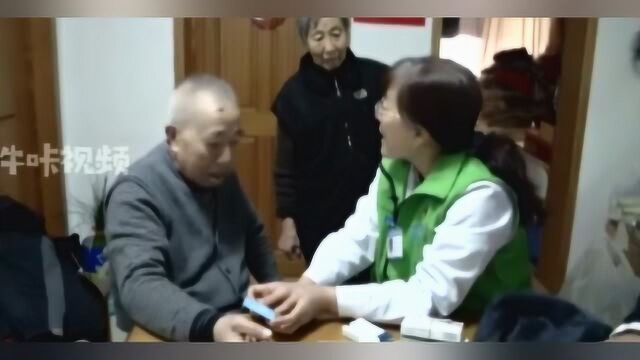 鼓楼组建社区家庭医生签约服务团队,80岁以上的老人全覆盖服务