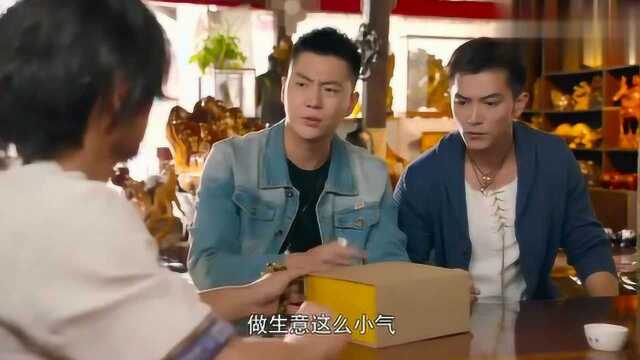 让我听懂你的语言:这种一级品,有多少浩宁要多少