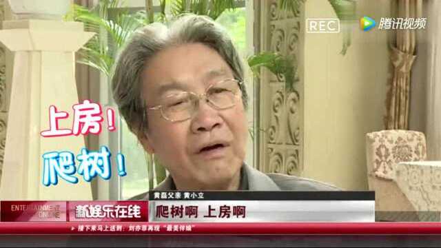 《麻烦家族》沪首映极限男人帮齐助阵!