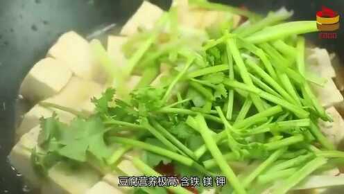 三高患者别担心，豆腐加它每天吃一点，血管不堵了，三高不来犯