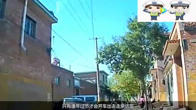 为什么农村人抢着买车却不开?终于明白背后真相!